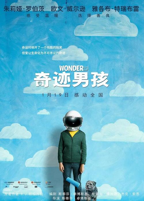 汽车年检标志能办吗